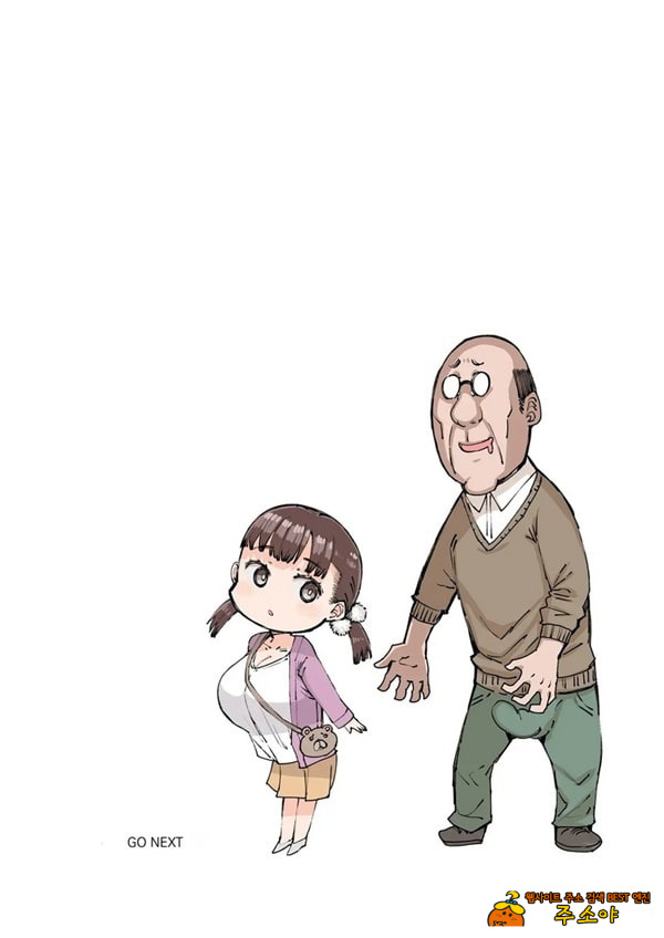 치요 짱과 귀두선생