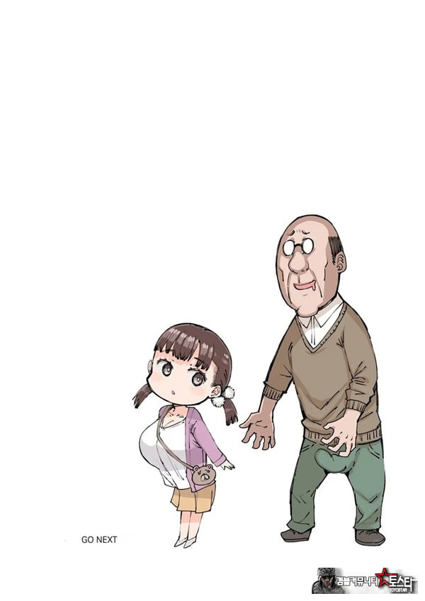 치요 짱과 귀두선생