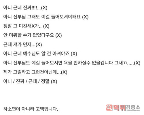 가이드 준수