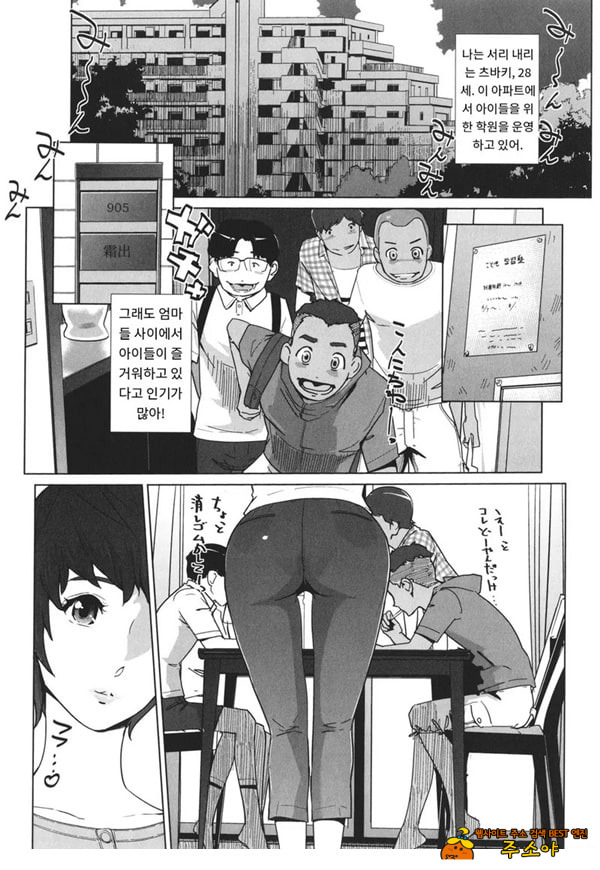 고정 전편