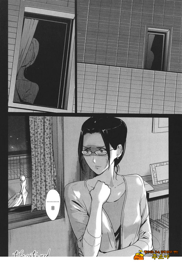 고정 전편