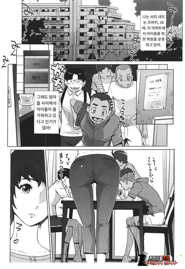 고정 전편
