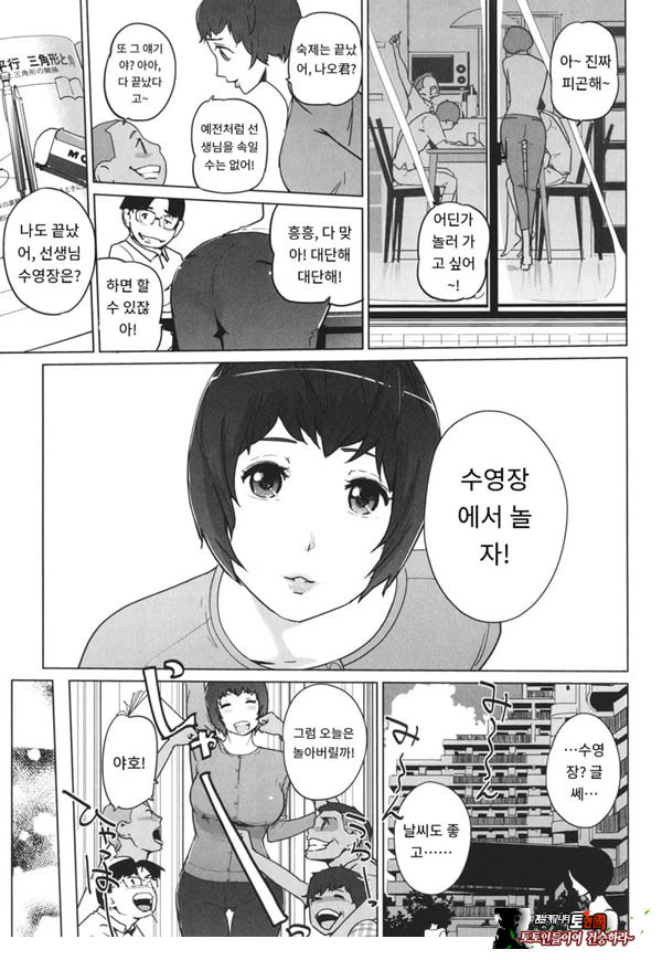 고정 전편