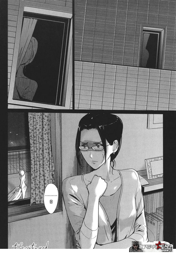 고정 전편