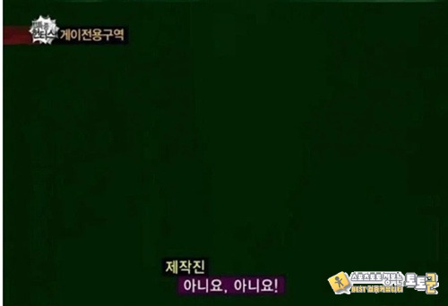 다급하며 절박한 외침