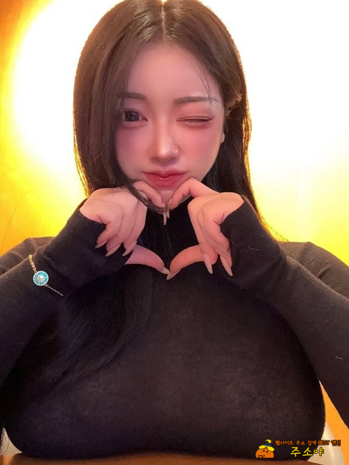몸매 굿굿이네