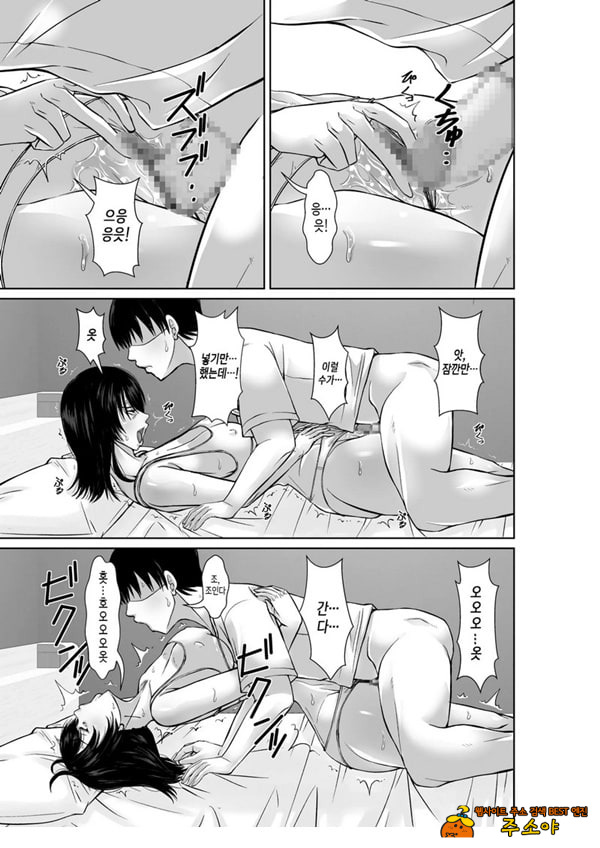 20년 만에 재회한 어머니