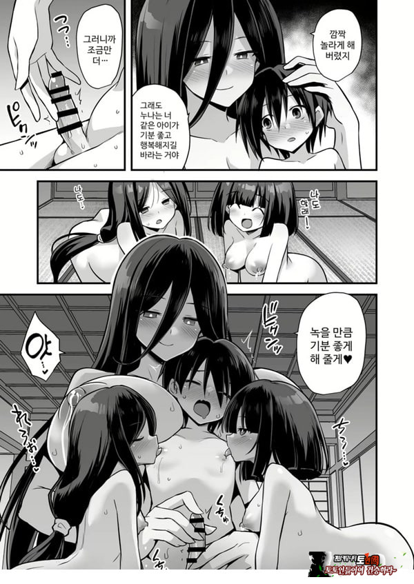 쾌담 도시전설 시골에서 거대한 누나 집에 초대받아 갔더니
