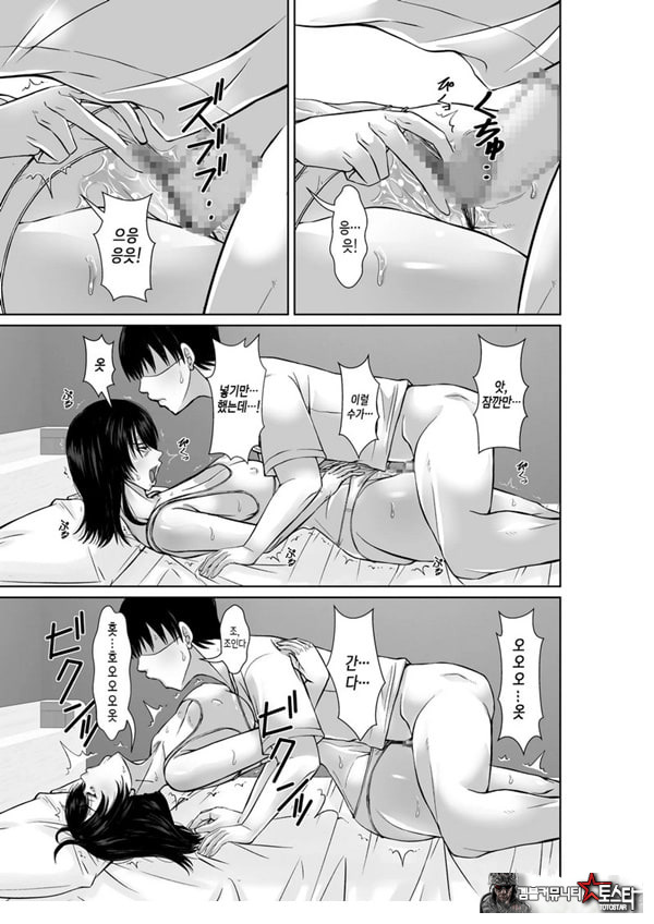 20년 만에 재회한 어머니
