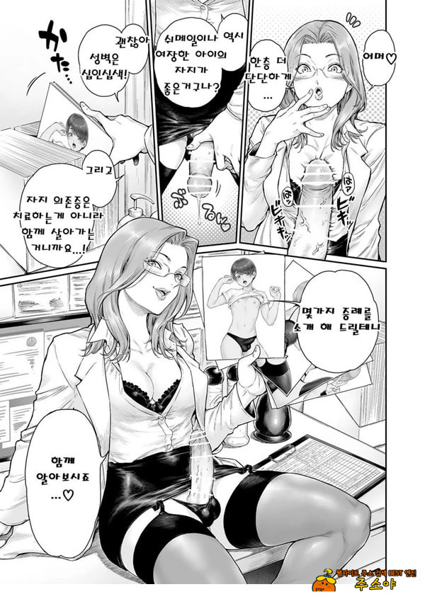 에피타이저. 3