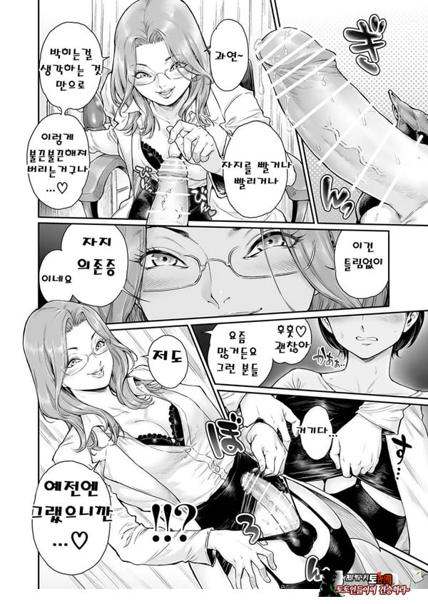 에피타이저. 3