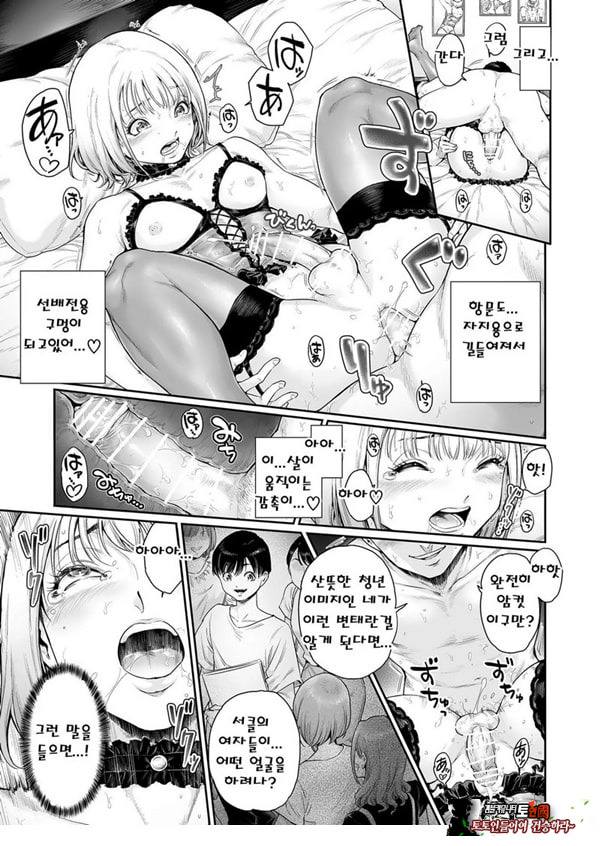 에피타이저. 3