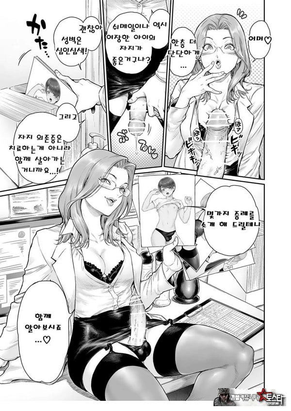 에피타이저. 3