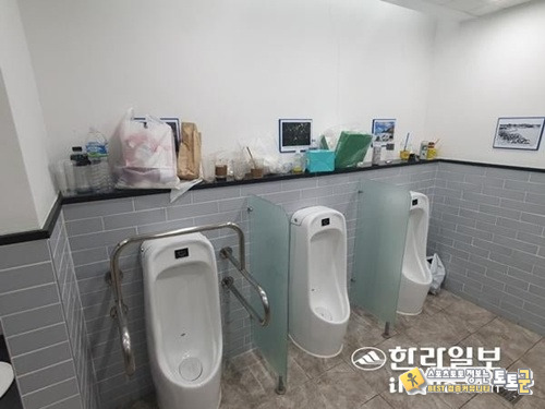 한국 화장실 쓰레기