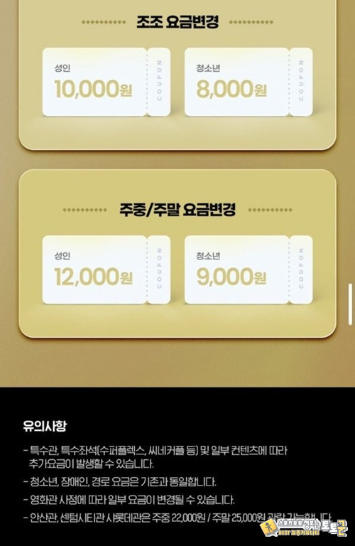 역시 아쉬운 놈이 우물을 판다