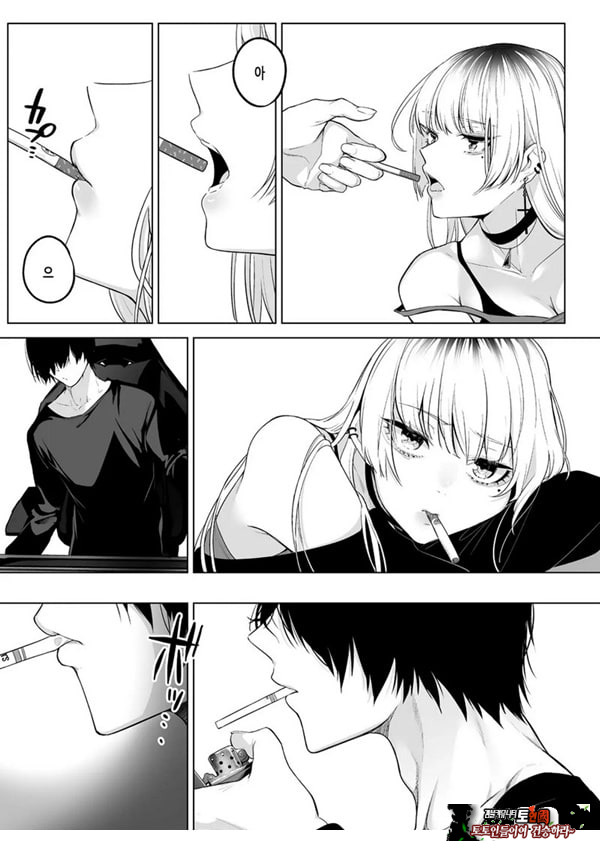 요미와 에리