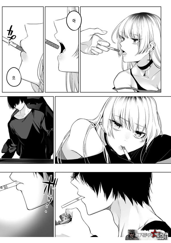 요미와 에리
