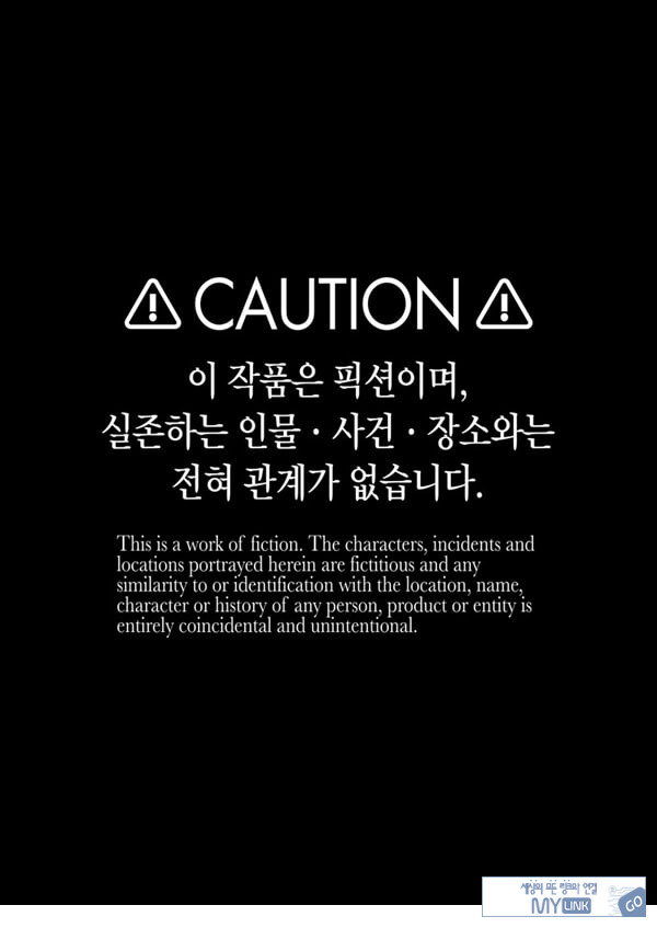 소중히 인간으로 키워주셨는데