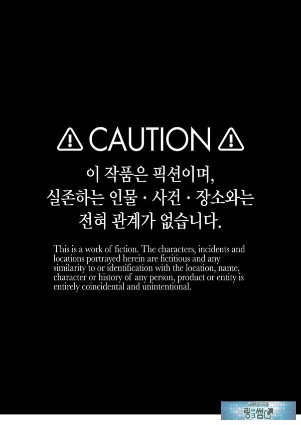 소중히 인간으로 키워주셨는데