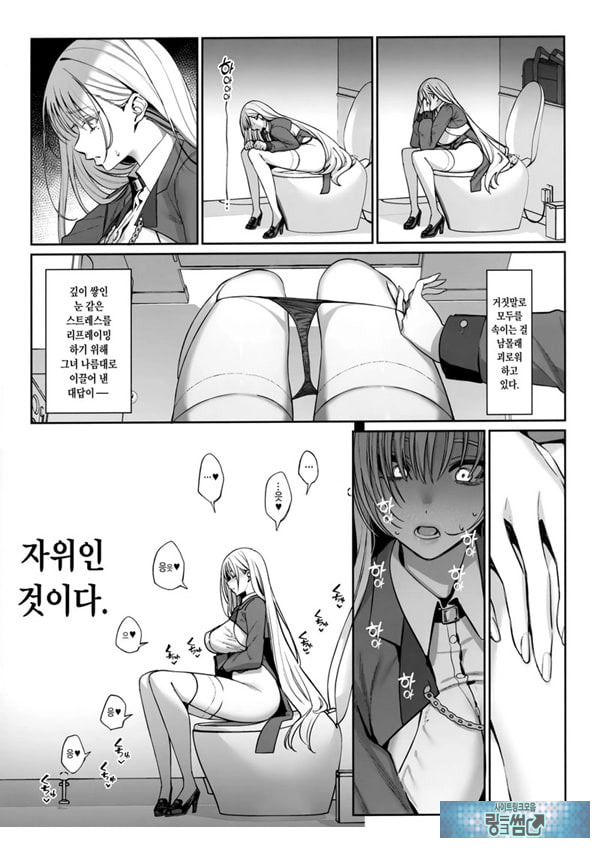 소중히 인간으로 키워주셨는데
