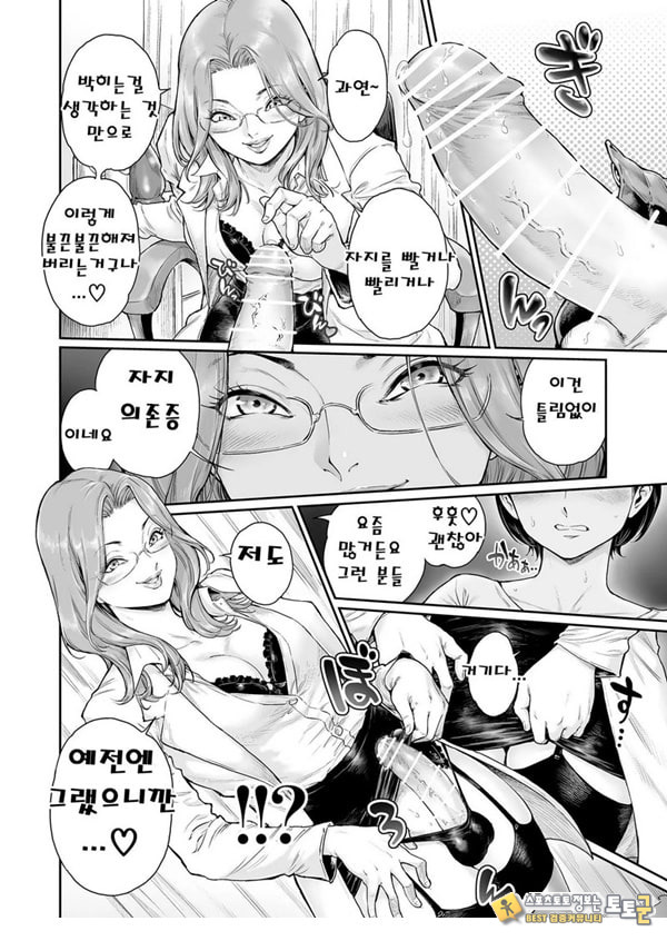 에피타이저. 3