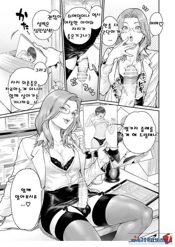 에피타이저. 3