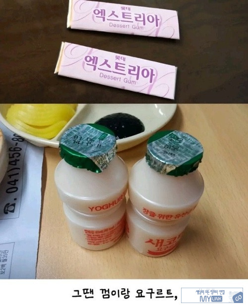 그 시절 중국집 광경