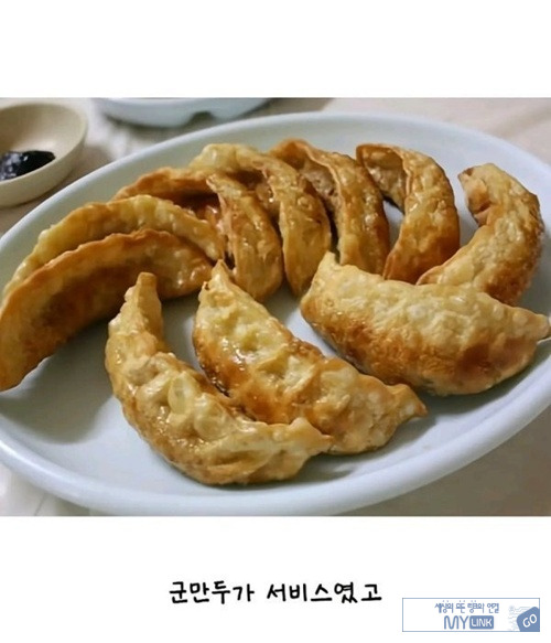 그 시절 중국집 광경