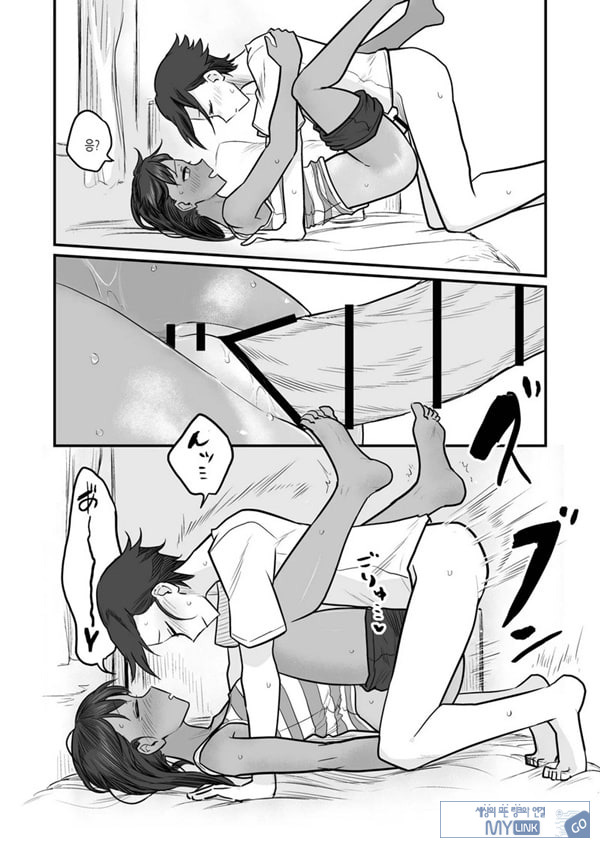 특전만화