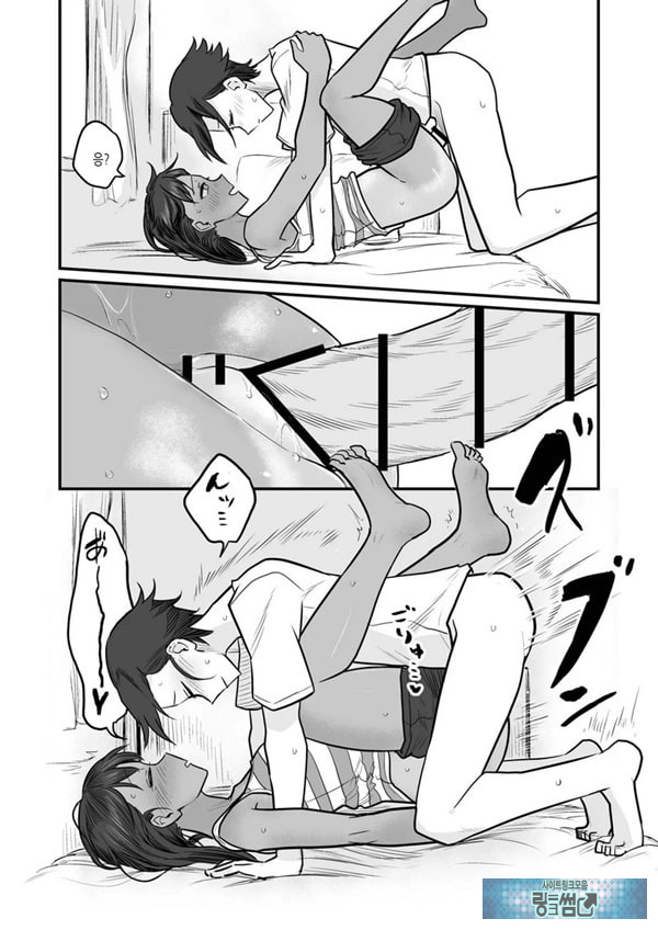 특전만화