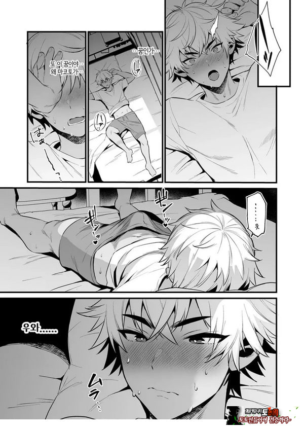 논케 소꿉친구 최면 NTR