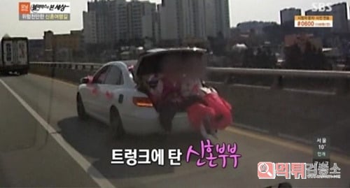 20년 전에는..ㅋ