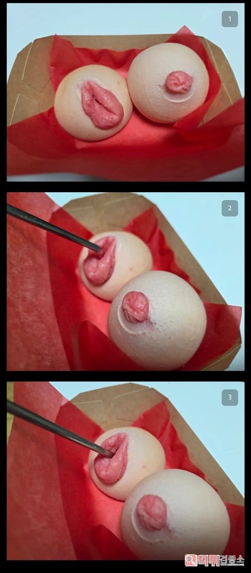 마키팅으로 노린듯하긴하지만 ㅎ