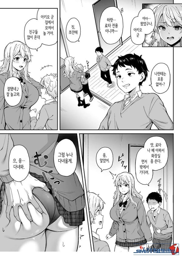 보랏빛 증명