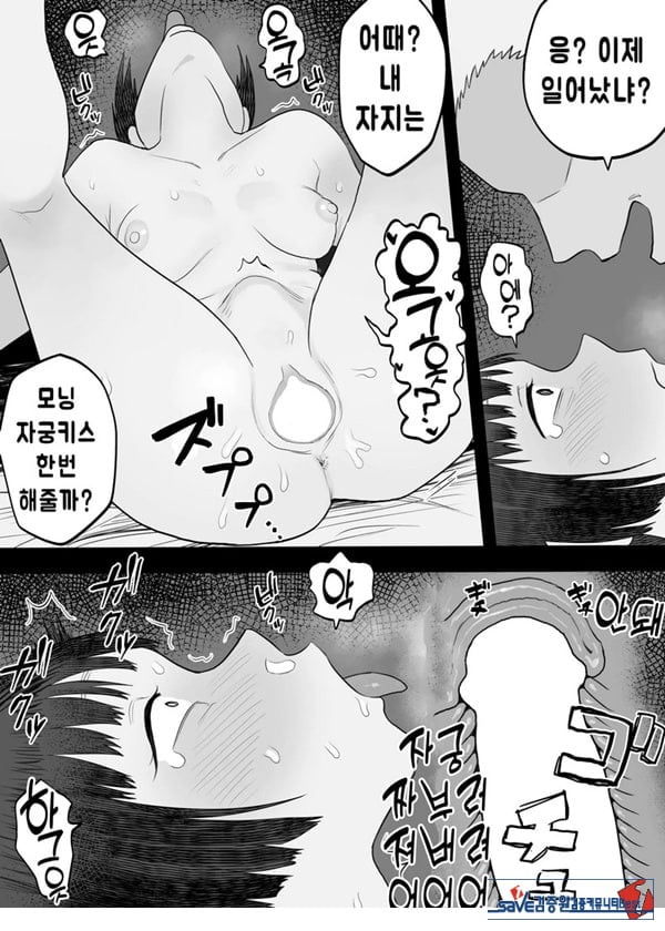 Vtuber의 빨간약