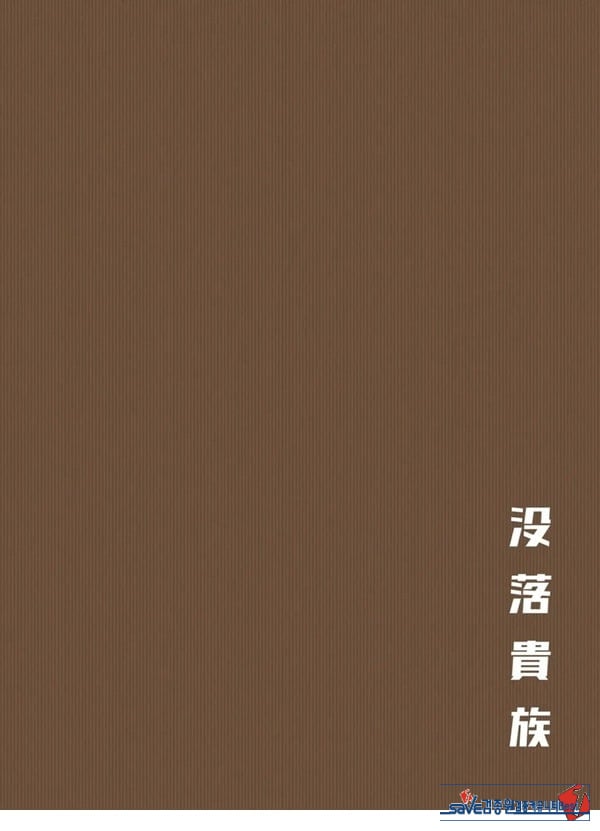 똥꼬털 난