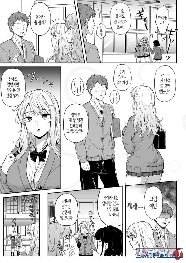 보랏빛 증명