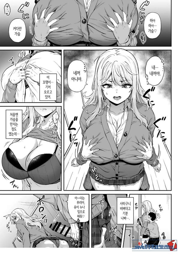 보랏빛 증명