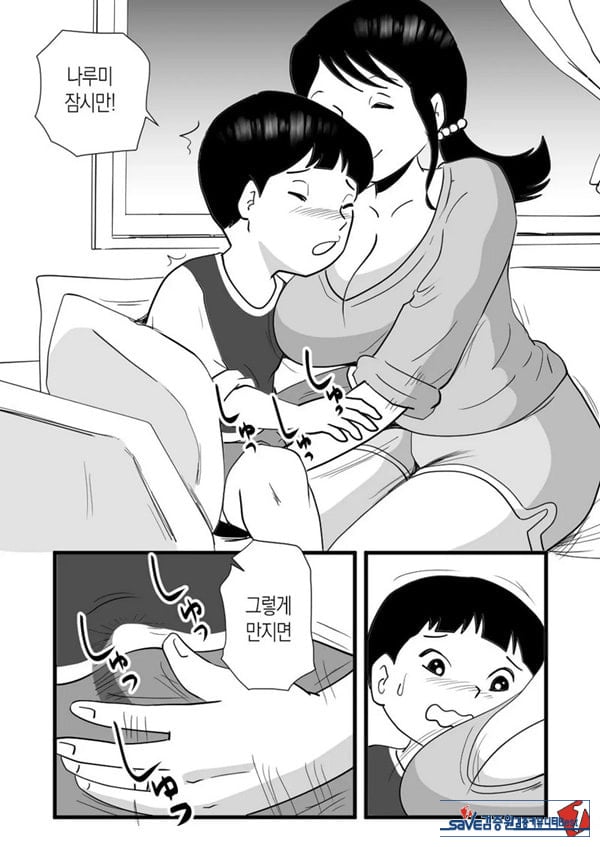 정력절륜 엄마 나루미 씨와 변태 아들