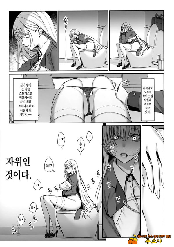 소중히 인간으로 키워주셨는데