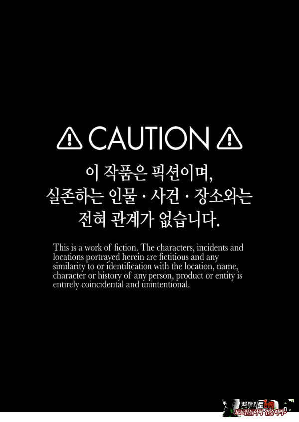 소중히 인간으로 키워주셨는데
