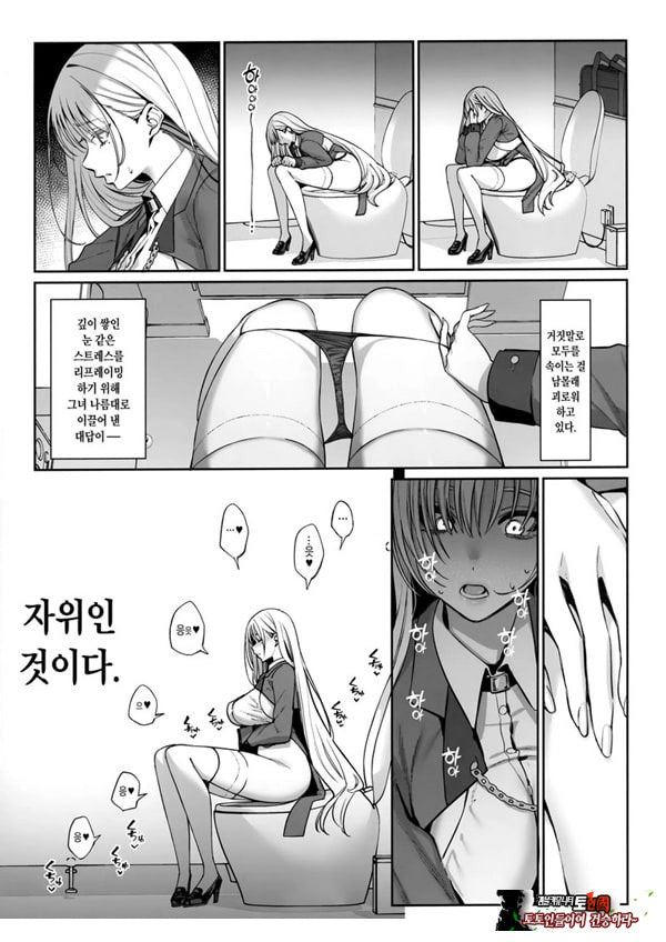 소중히 인간으로 키워주셨는데