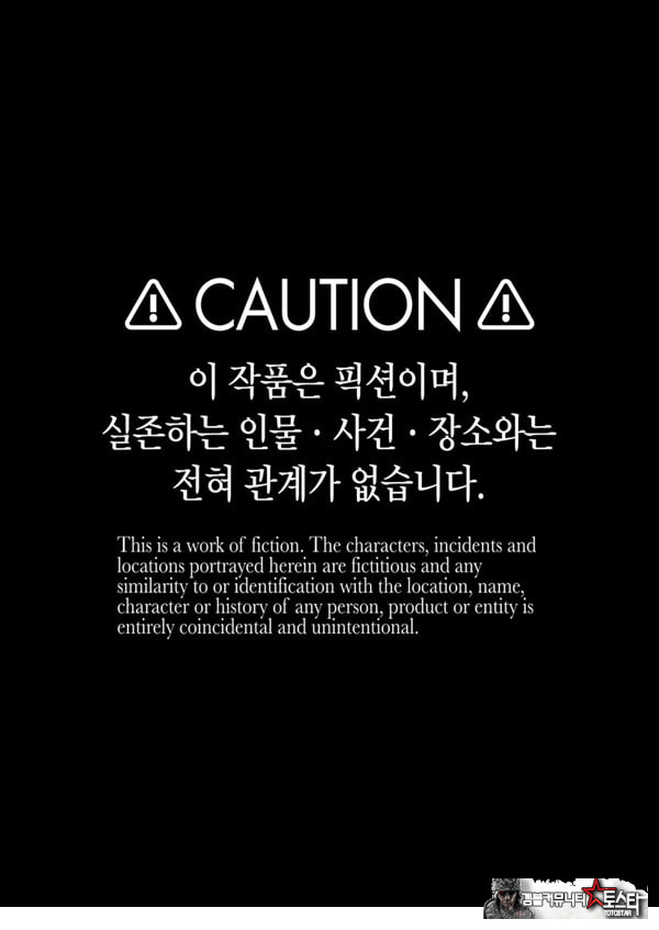 소중히 인간으로 키워주셨는데