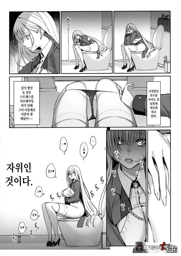 소중히 인간으로 키워주셨는데
