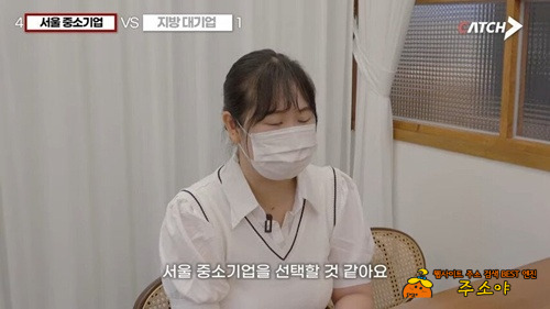 일을 해봤어야 알지 ㅋㅋ 일을 해봤어야 알지 ㅋㅋ