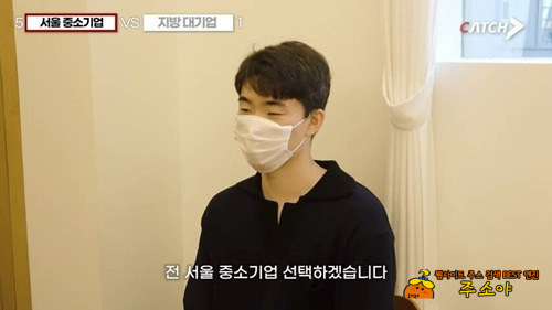 일을 해봤어야 알지 ㅋㅋ 일을 해봤어야 알지 ㅋㅋ
