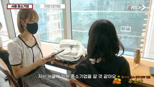 일을 해봤어야 알지 ㅋㅋ 일을 해봤어야 알지 ㅋㅋ