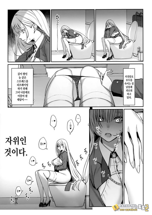소중히 인간으로 키워주셨는데
