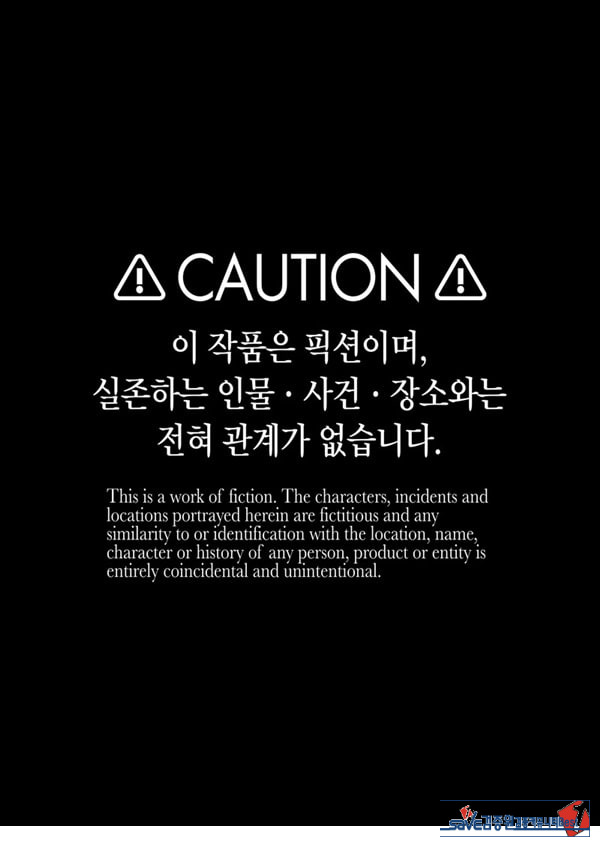 소중히 인간으로 키워주셨는데