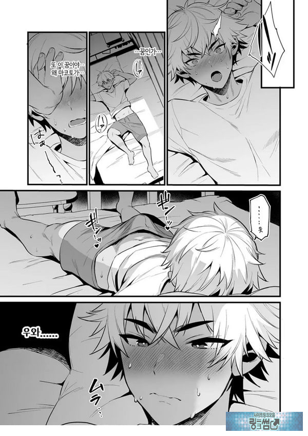 논케 소꿉친구 최면 NTR